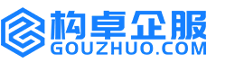 钦州构卓商标信息网